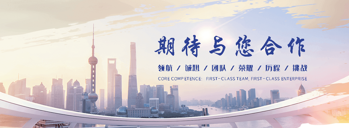 莒县口碑好的漏水检测公司,靠谱的无损漏水检测公司电话